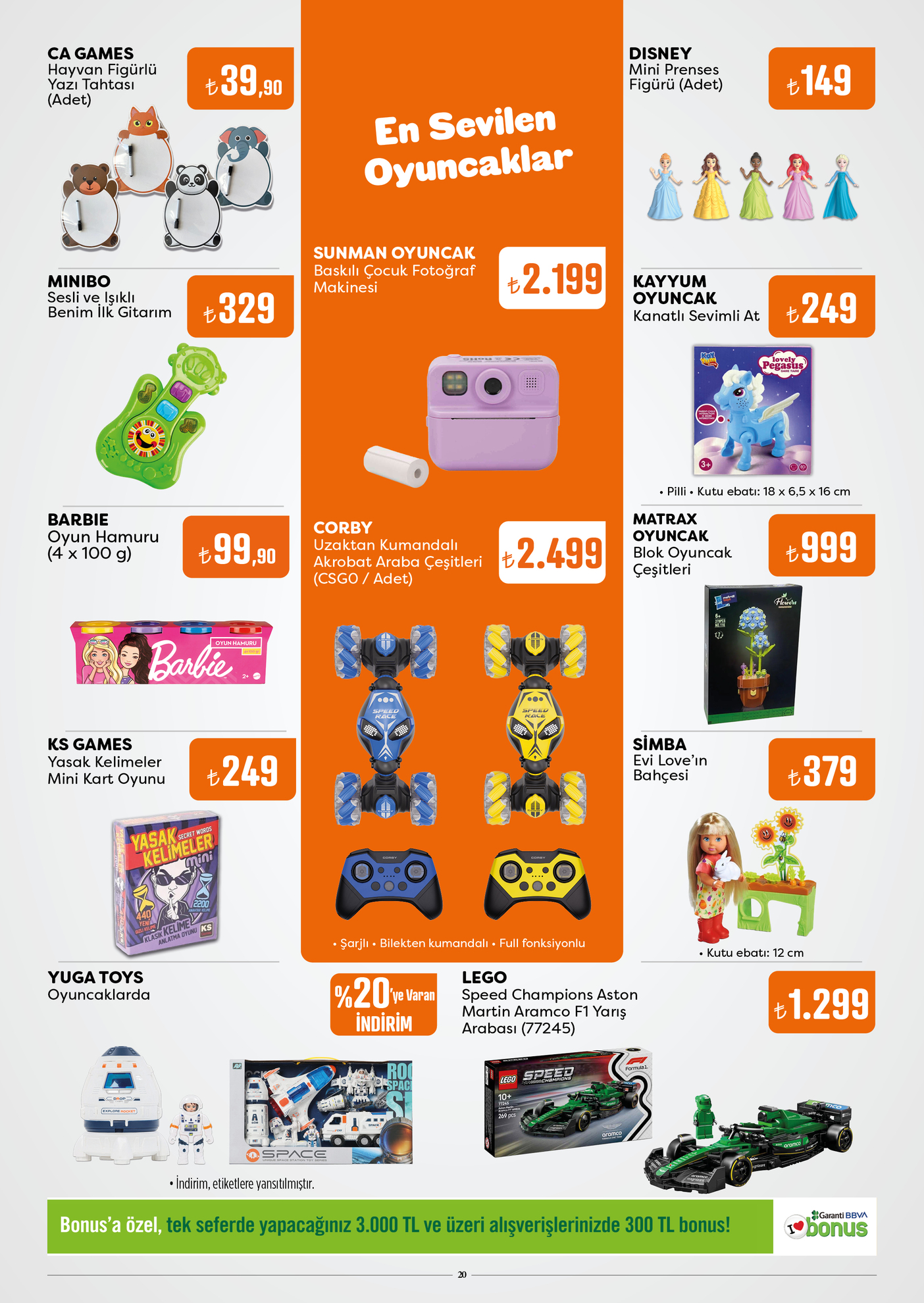 Ogixまとめ商品 kat_b_020.jpg